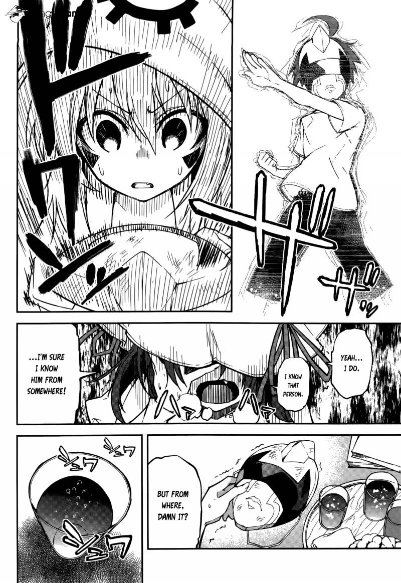 Page 4 of Chapter 95