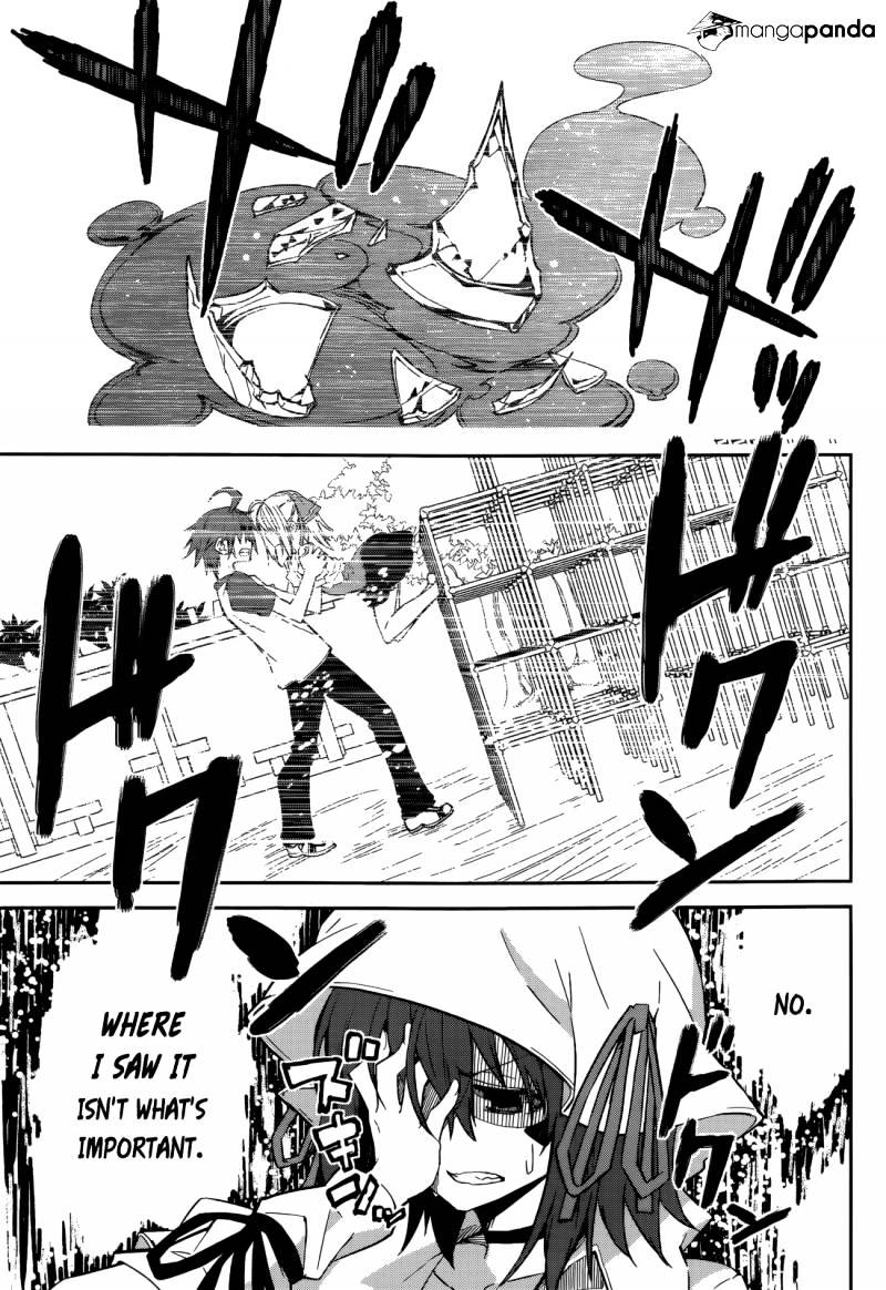 Page 5 of Chapter 95