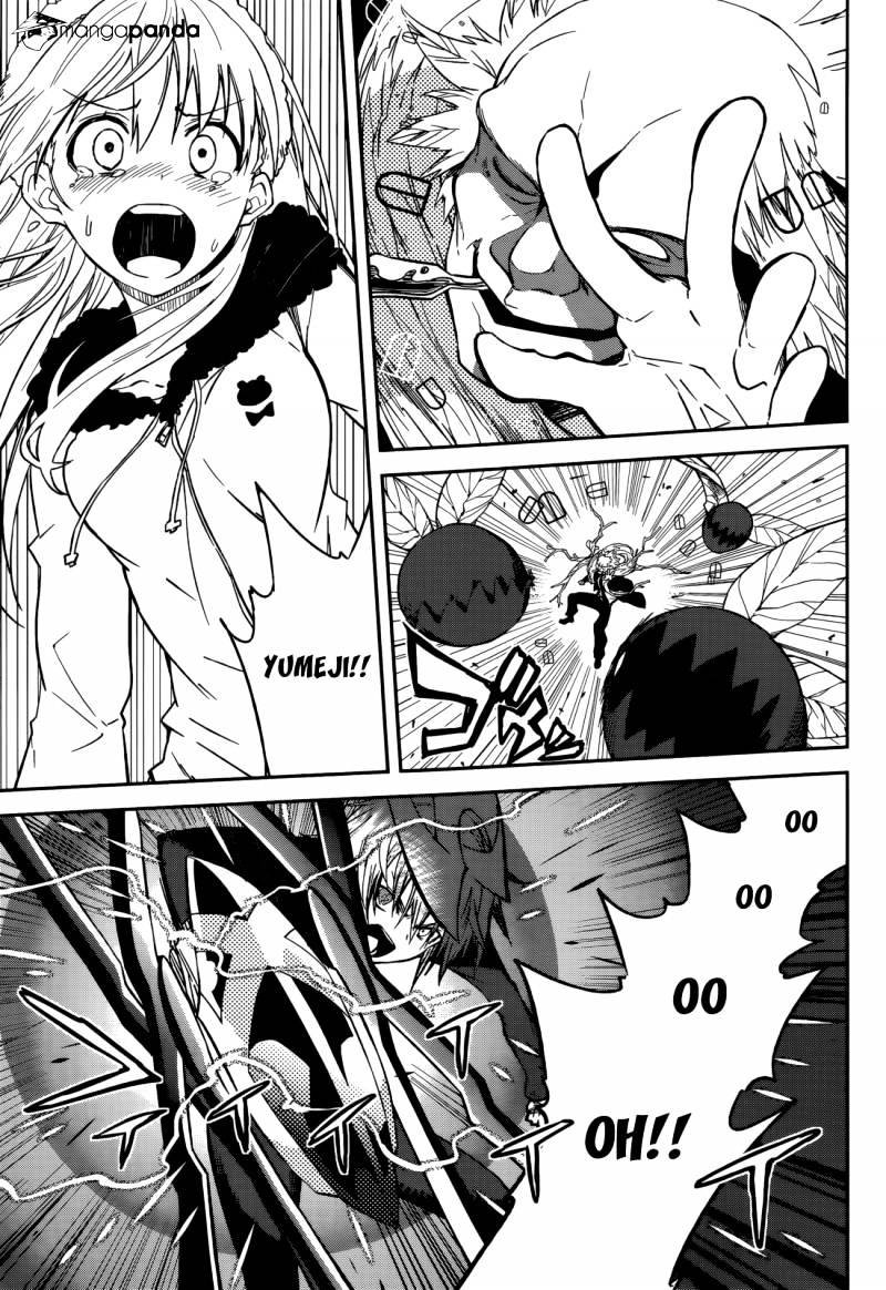 Page 7 of Chapter 95