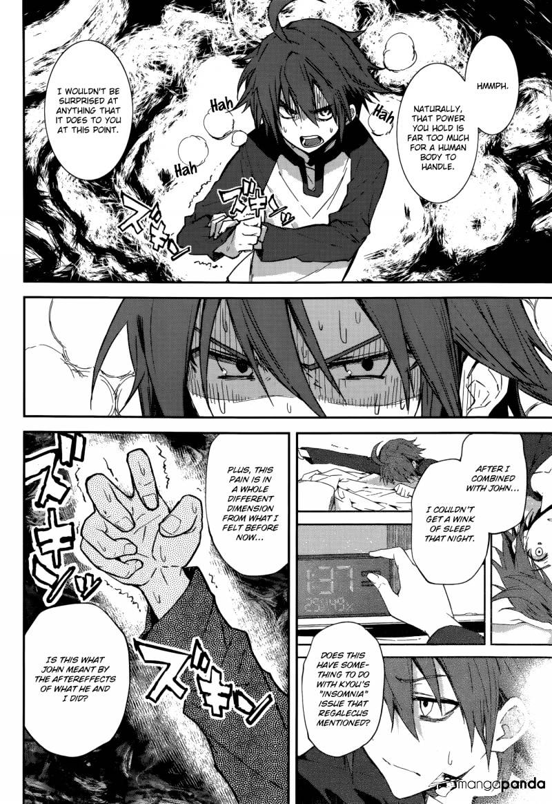 Page 14 of Chapter 95
