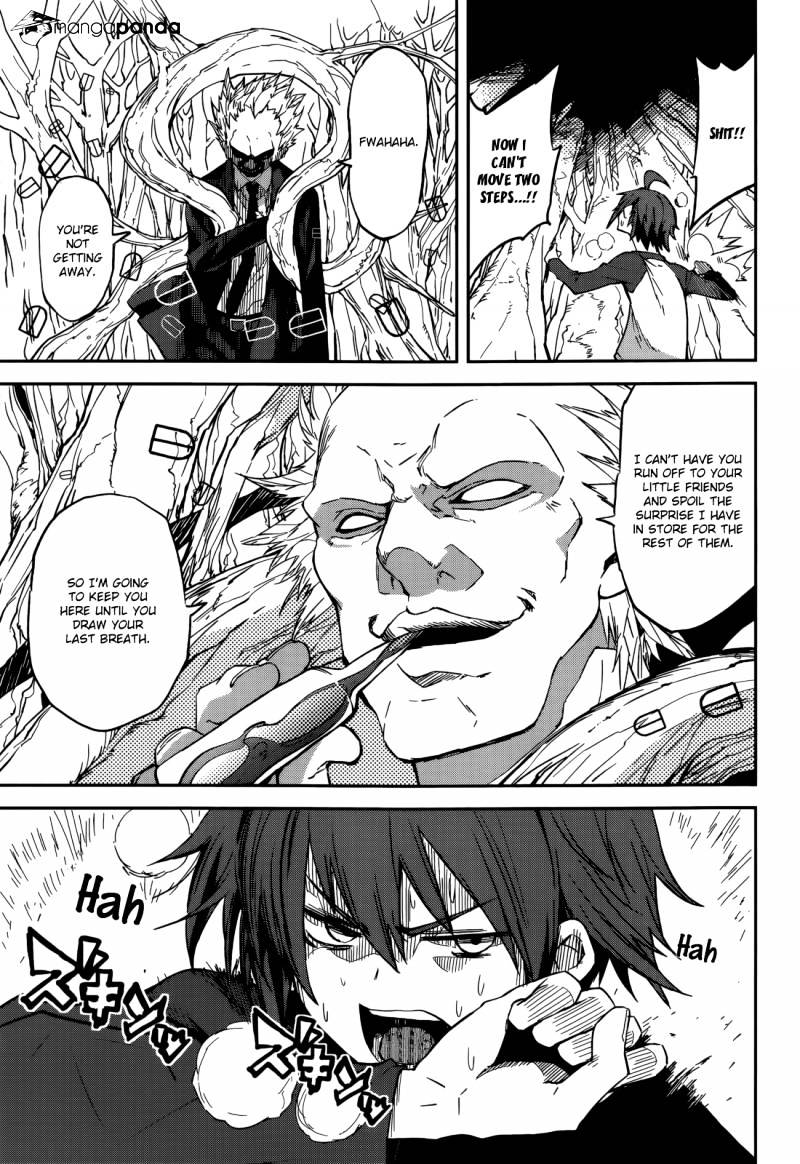 Page 17 of Chapter 95