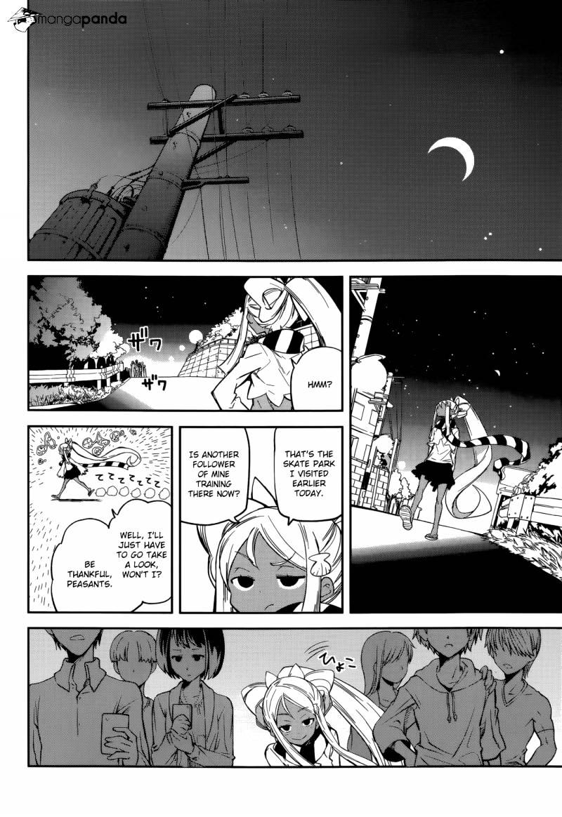 Page 18 of Chapter 95