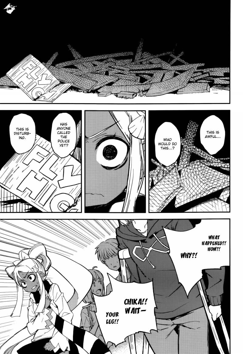 Page 19 of Chapter 95