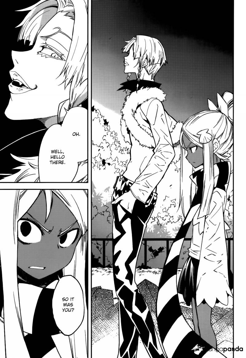 Page 21 of Chapter 95