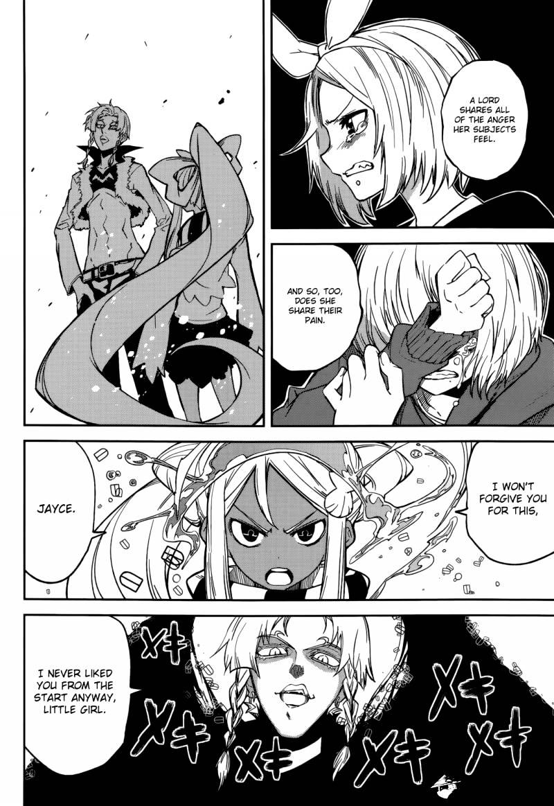 Page 24 of Chapter 95