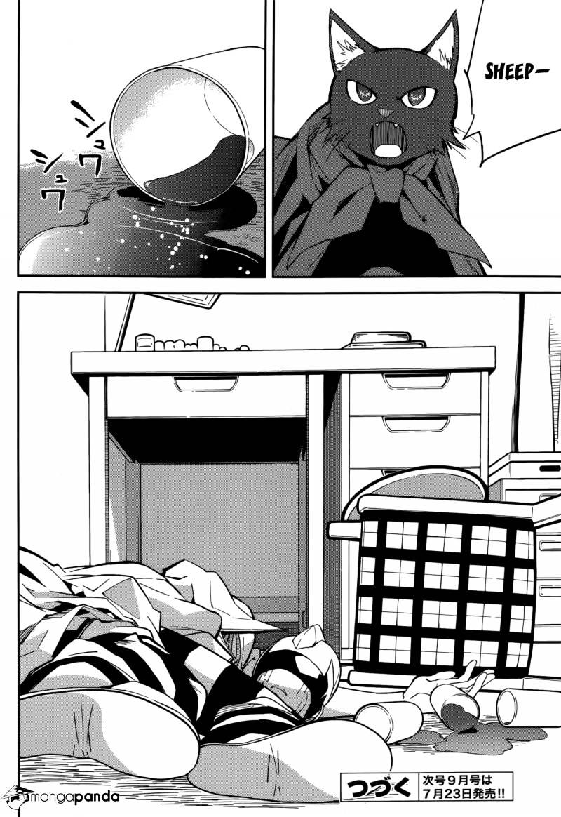 Page 28 of Chapter 95