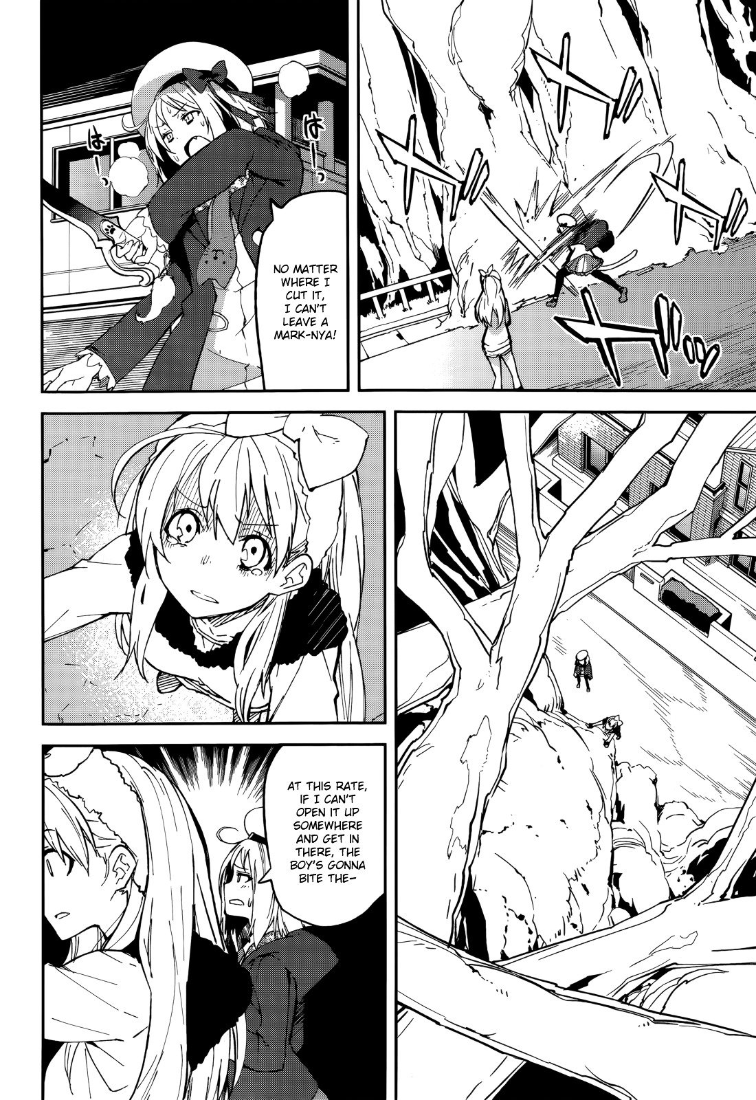 Page 2 of Chapter 96