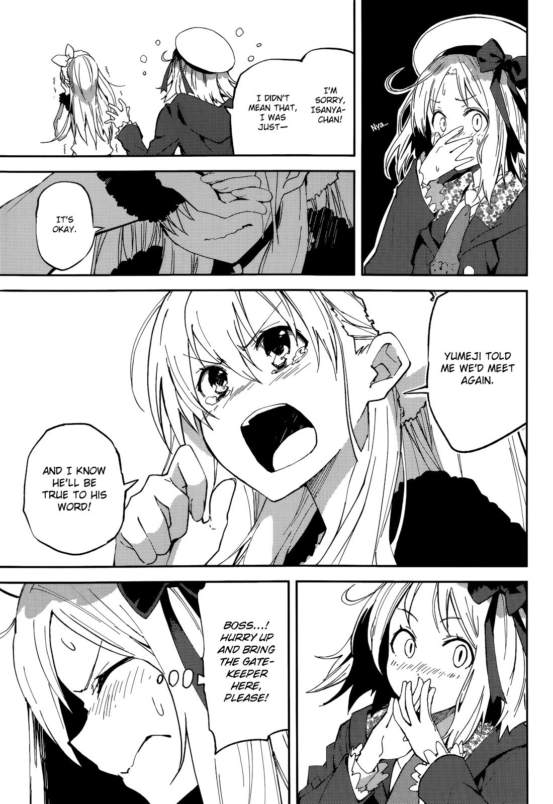 Page 3 of Chapter 96