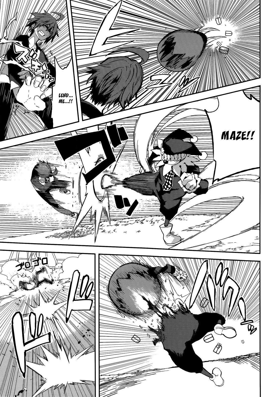 Page 5 of Chapter 96