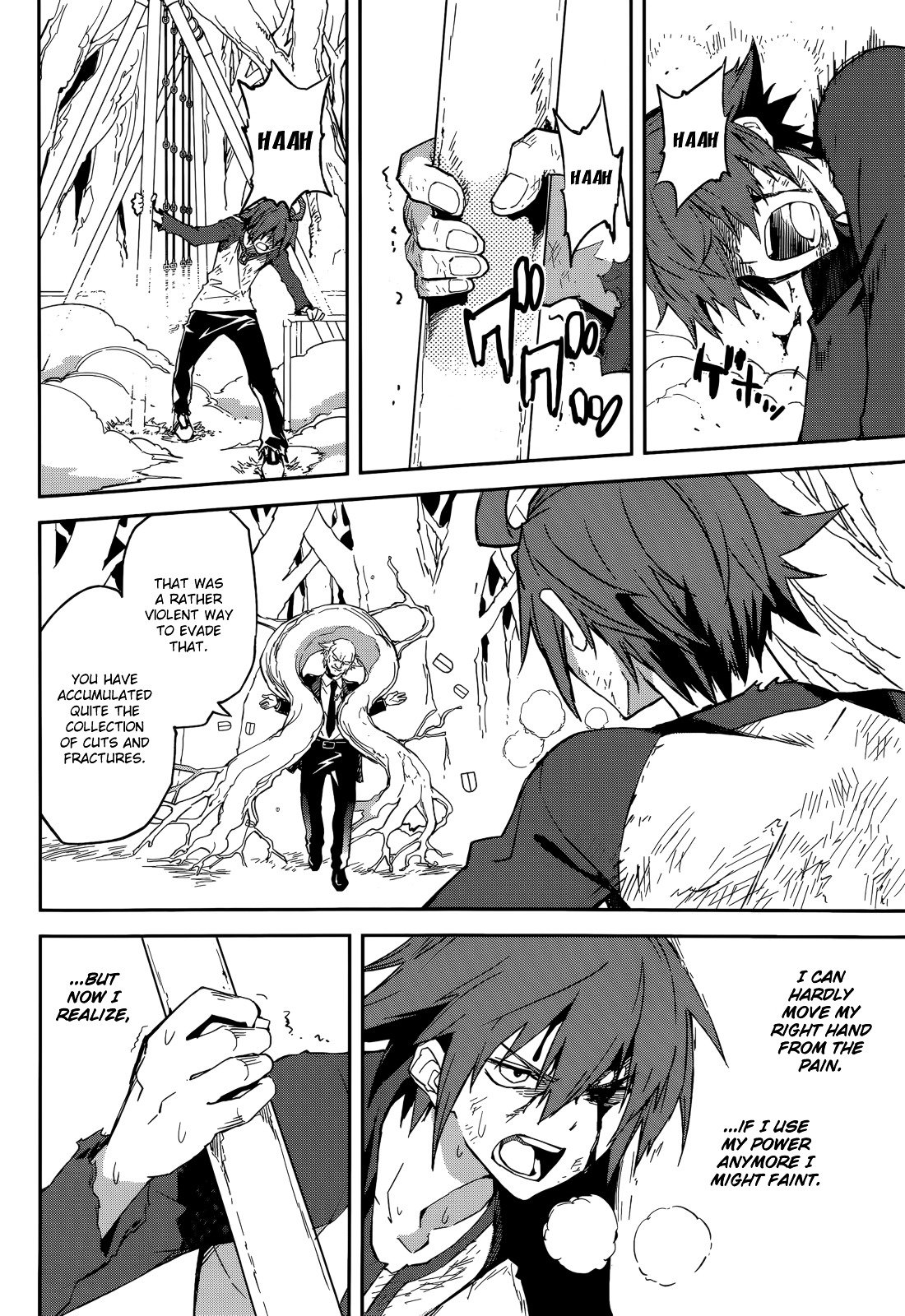 Page 6 of Chapter 96