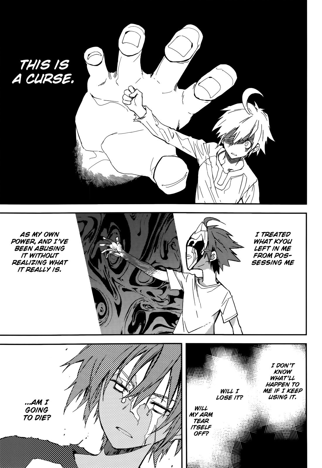 Page 7 of Chapter 96