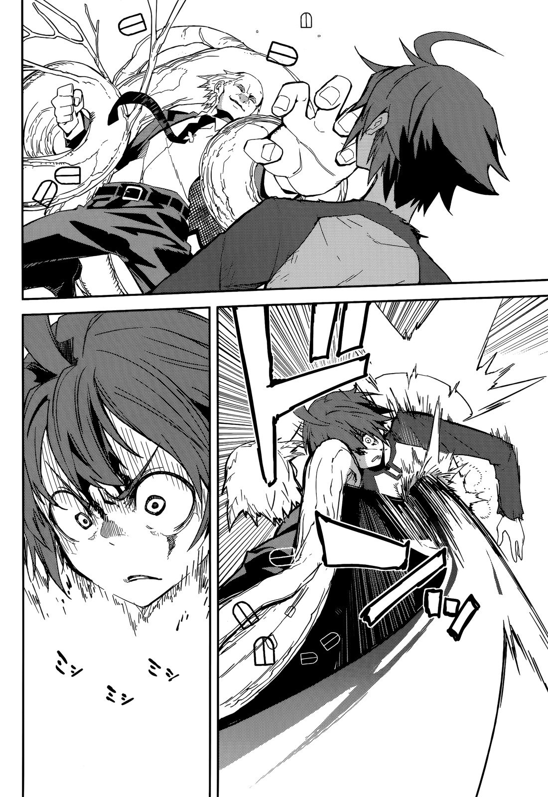 Page 8 of Chapter 96