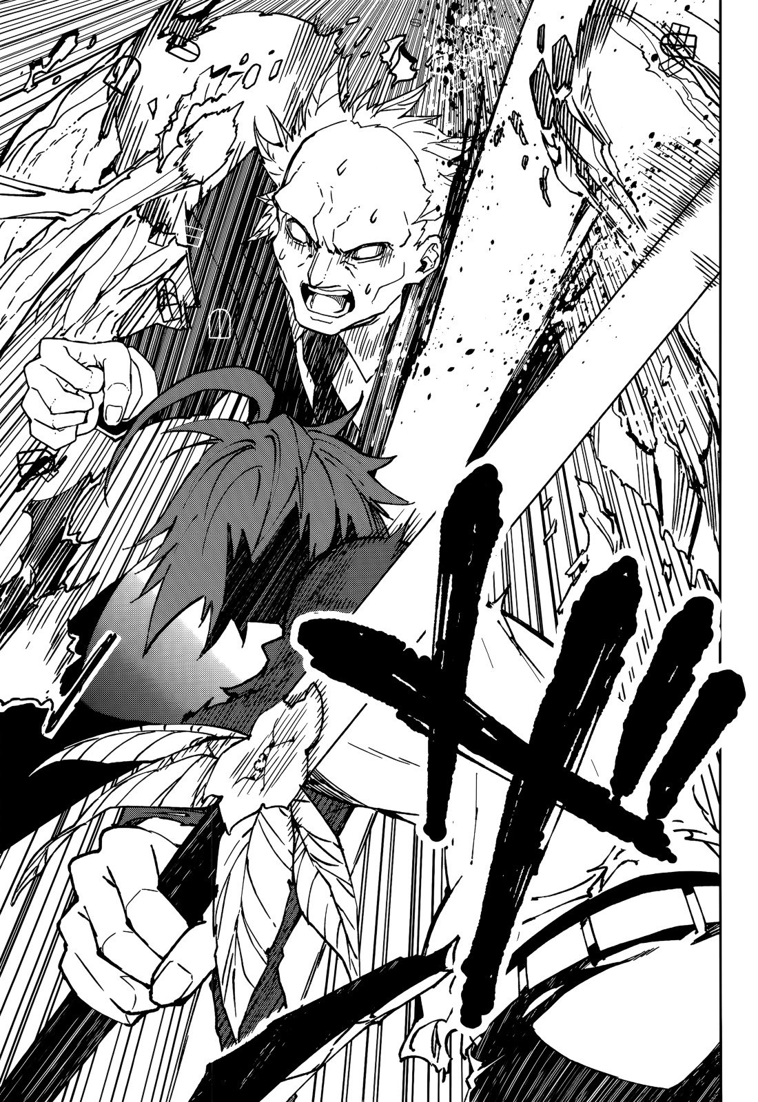 Page 11 of Chapter 96