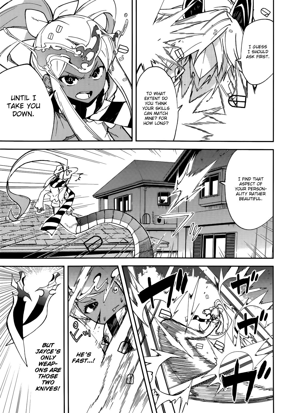 Page 13 of Chapter 96