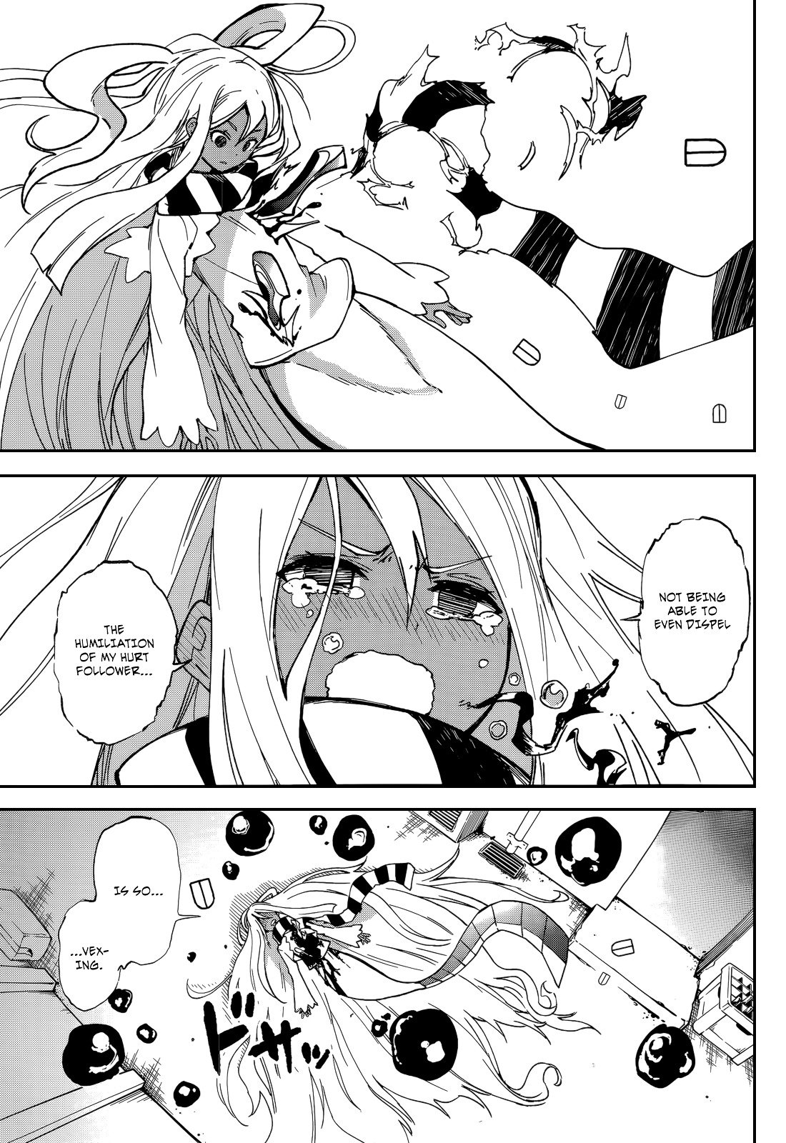Page 19 of Chapter 96