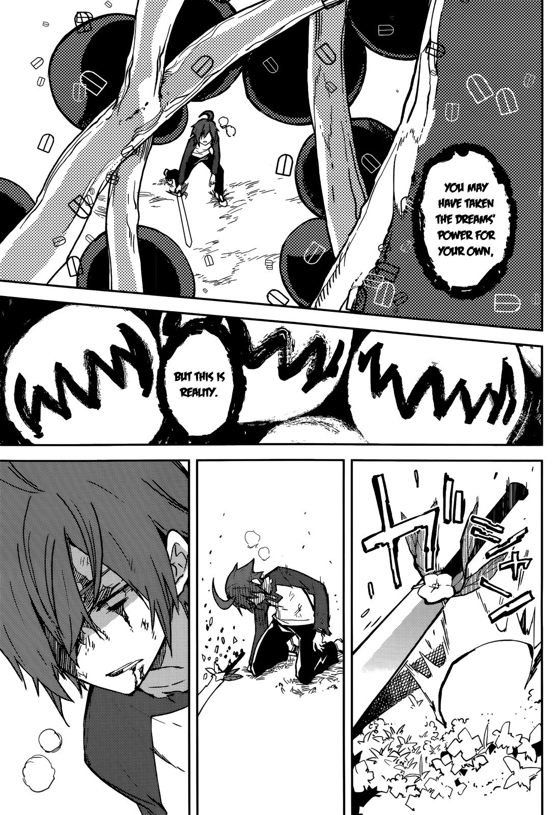 Page 21 of Chapter 96