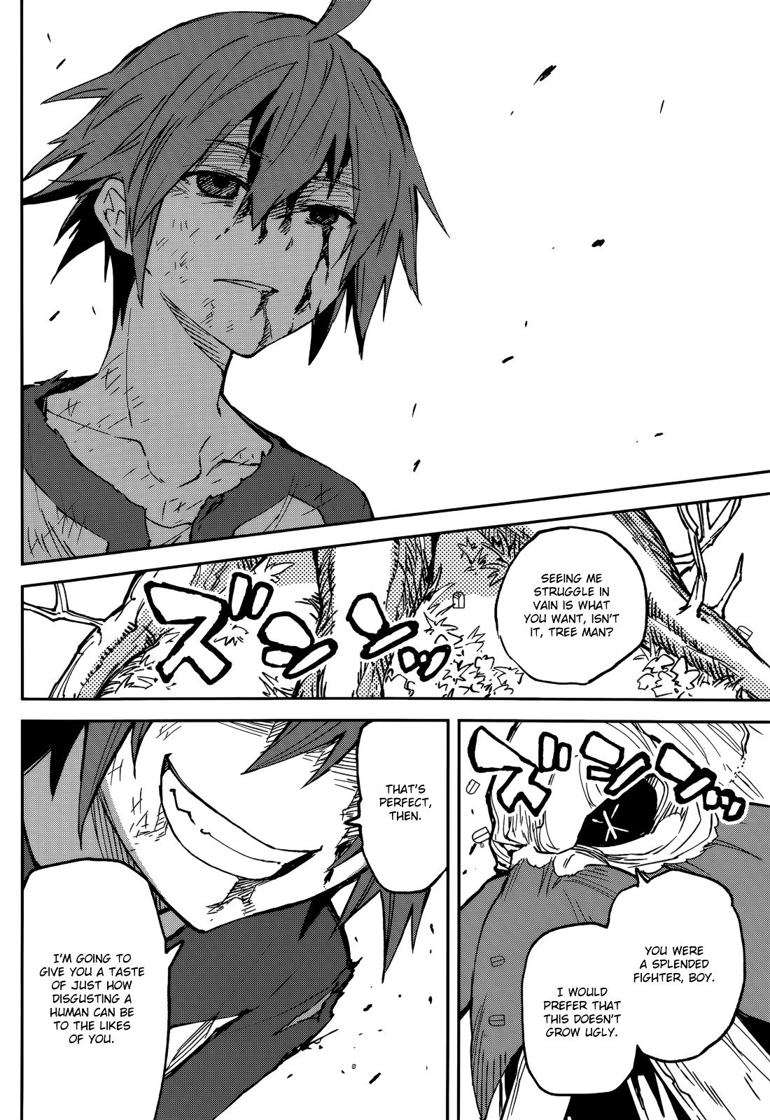 Page 23 of Chapter 96