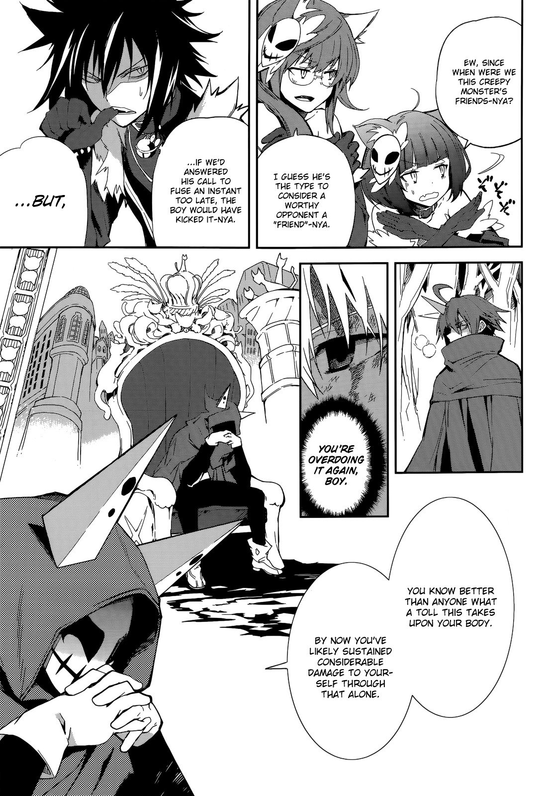 Page 3 of Chapter 97