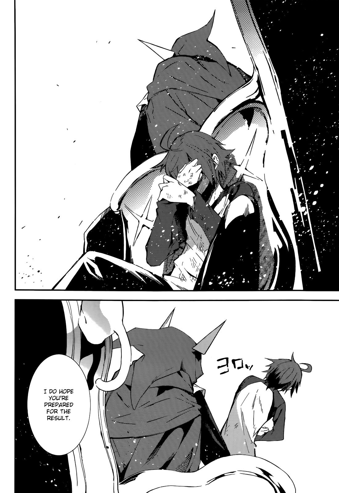 Page 4 of Chapter 97