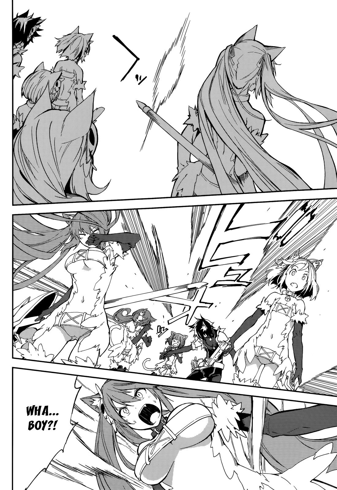Page 6 of Chapter 97