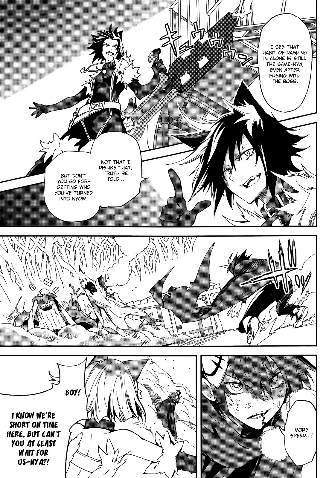 Page 11 of Chapter 97
