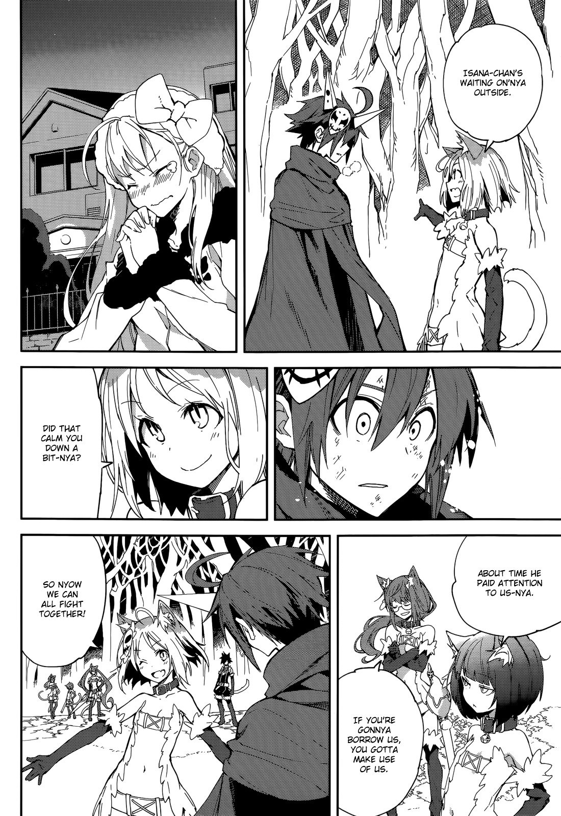 Page 12 of Chapter 97