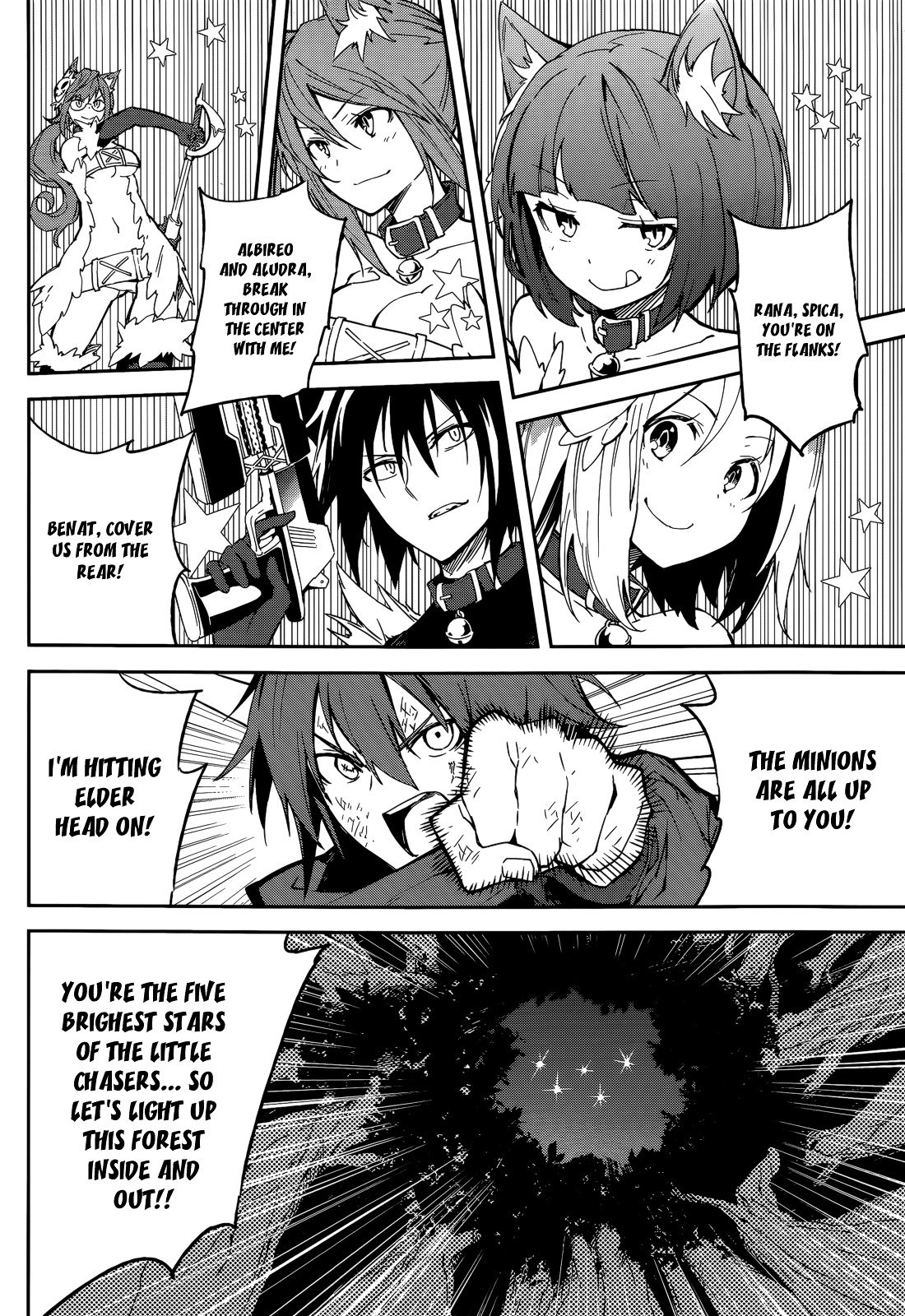 Page 14 of Chapter 97