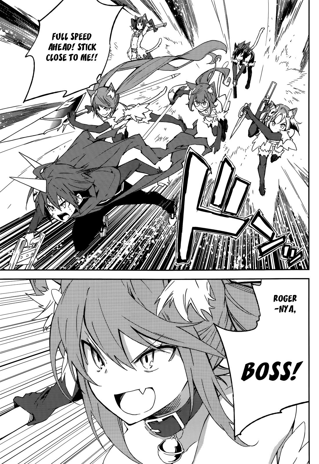 Page 15 of Chapter 97