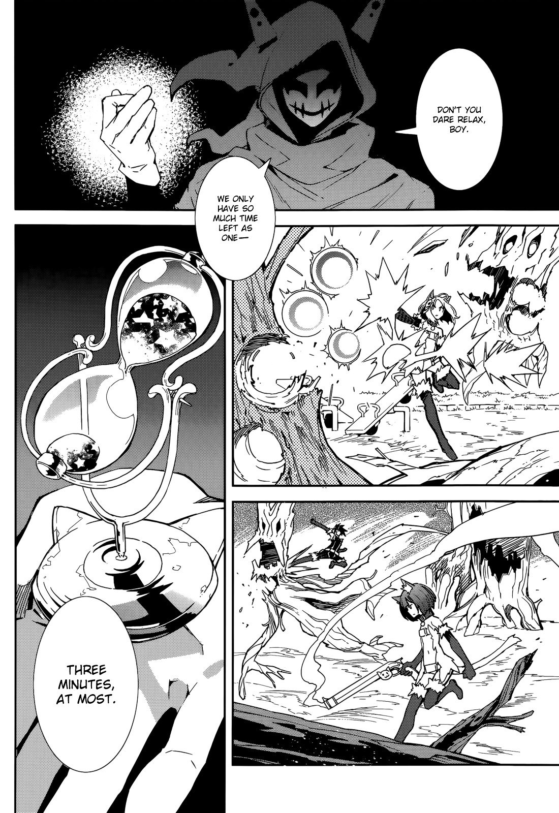Page 16 of Chapter 97