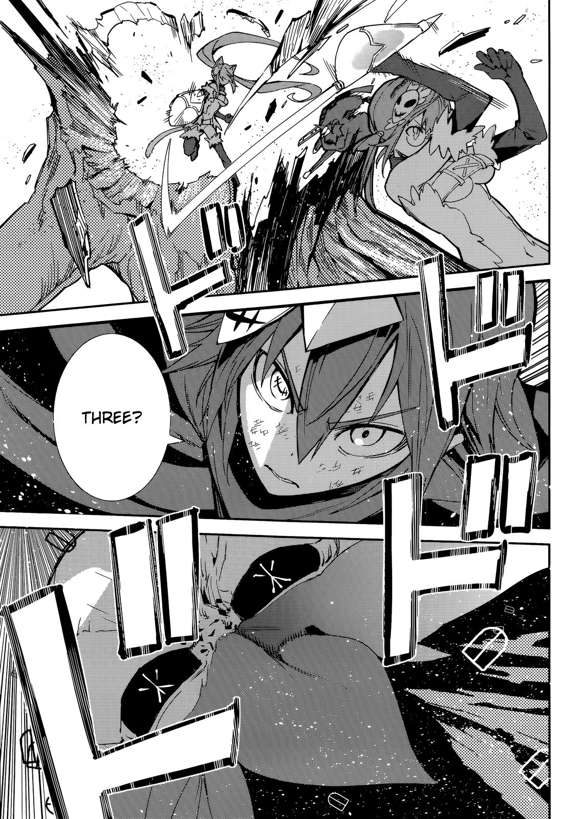Page 17 of Chapter 97
