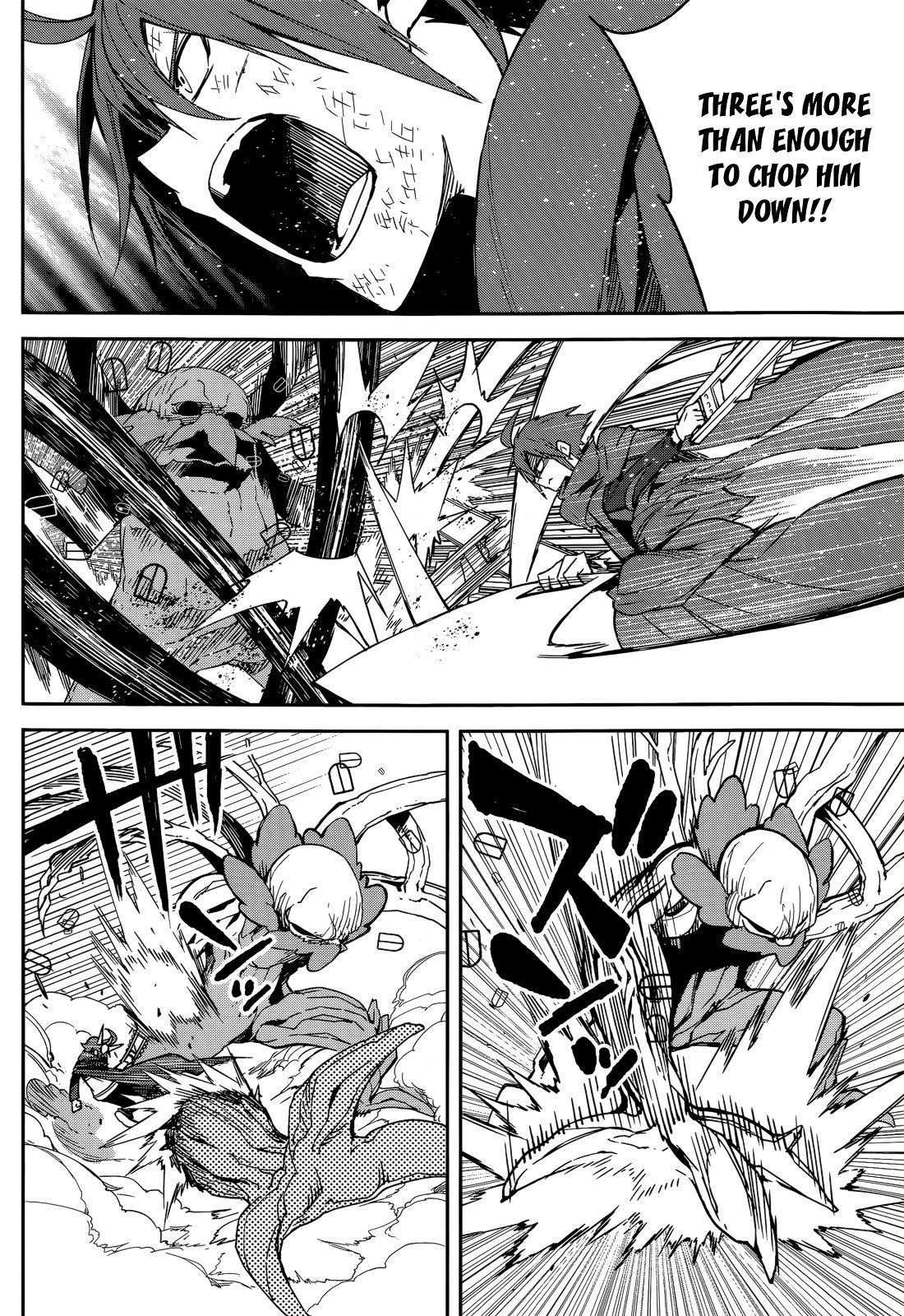 Page 18 of Chapter 97