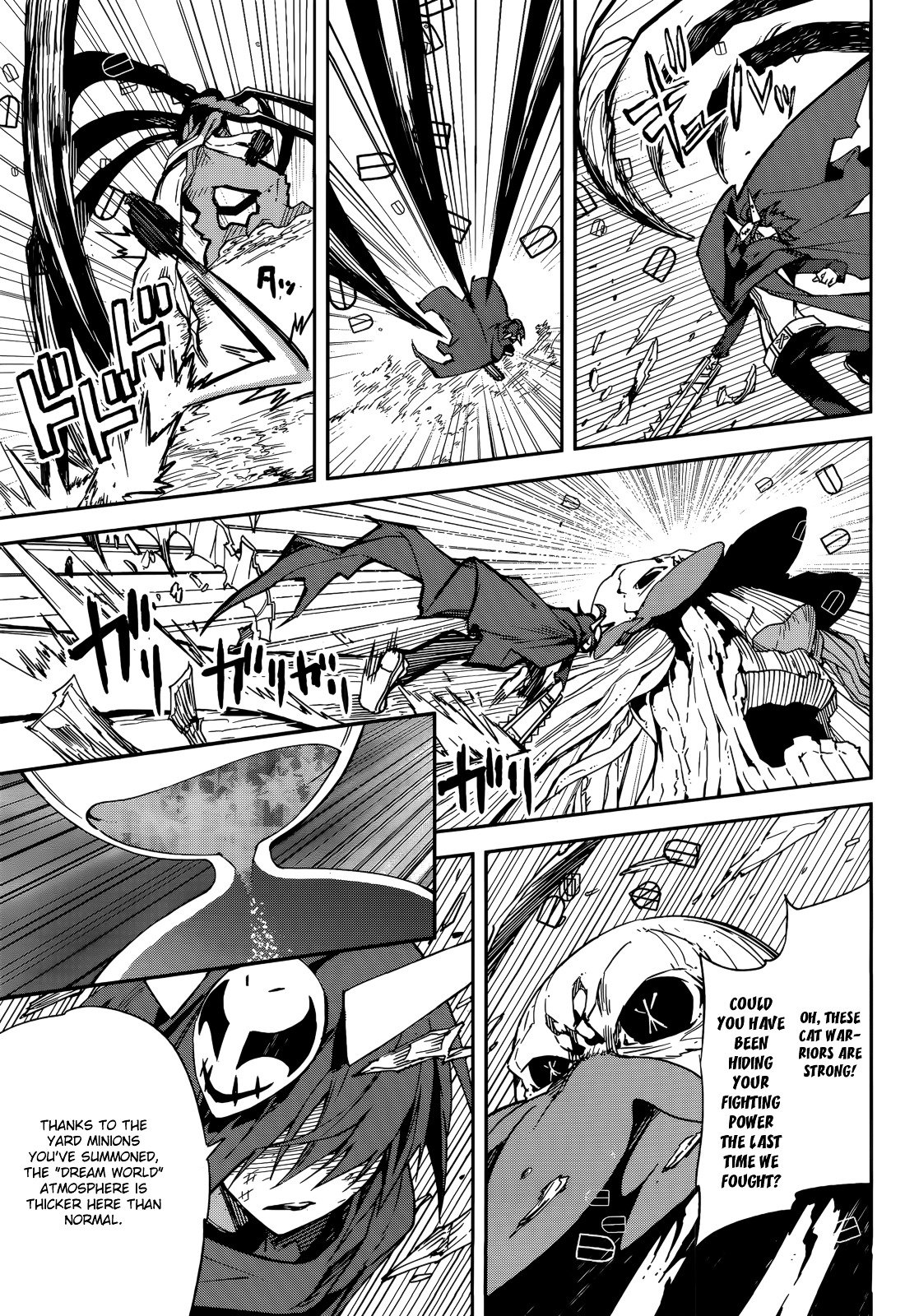 Page 19 of Chapter 97