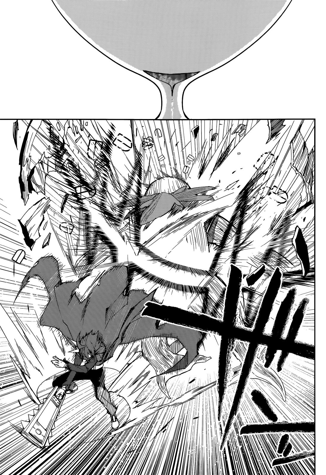 Page 21 of Chapter 97