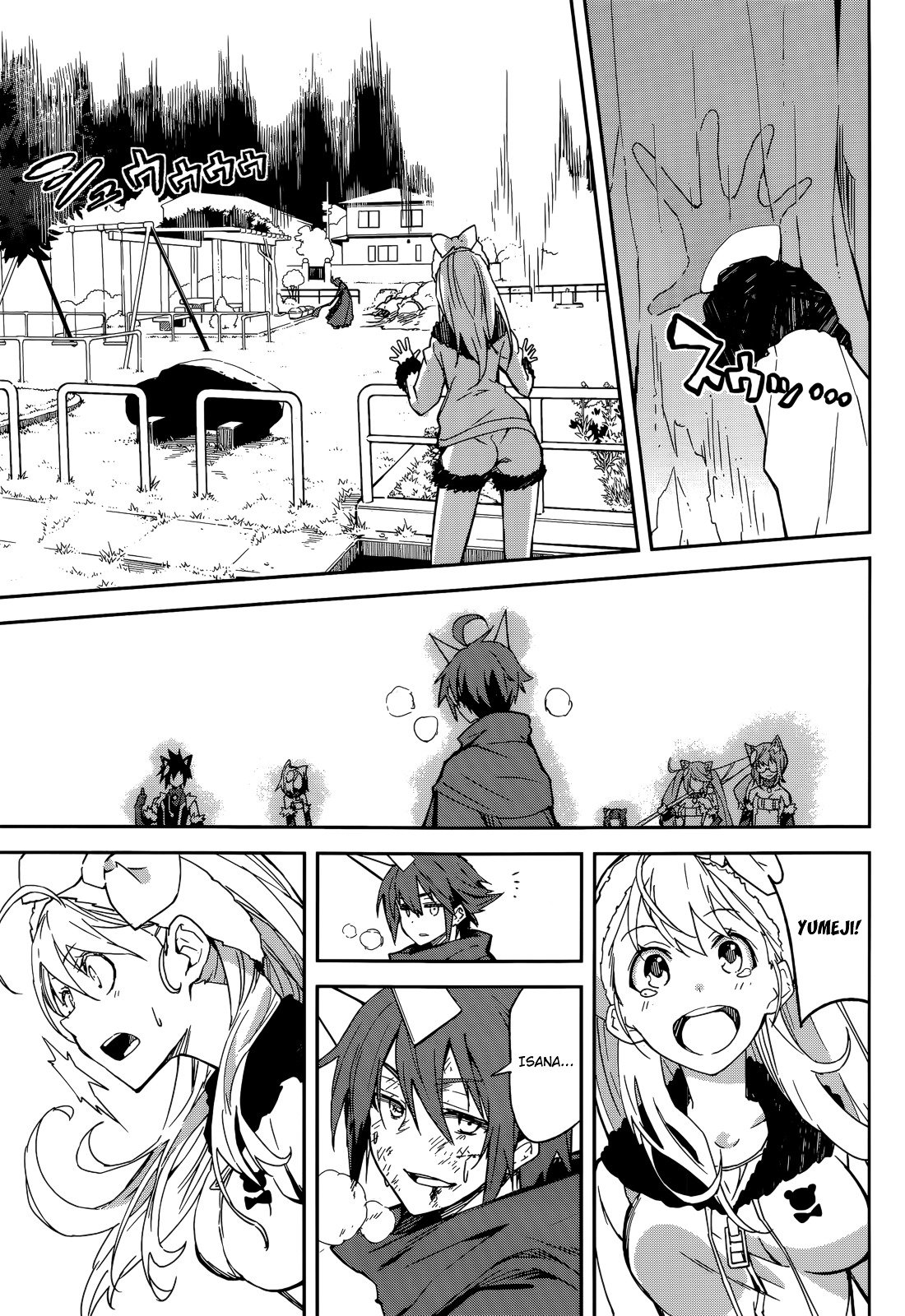 Page 23 of Chapter 97