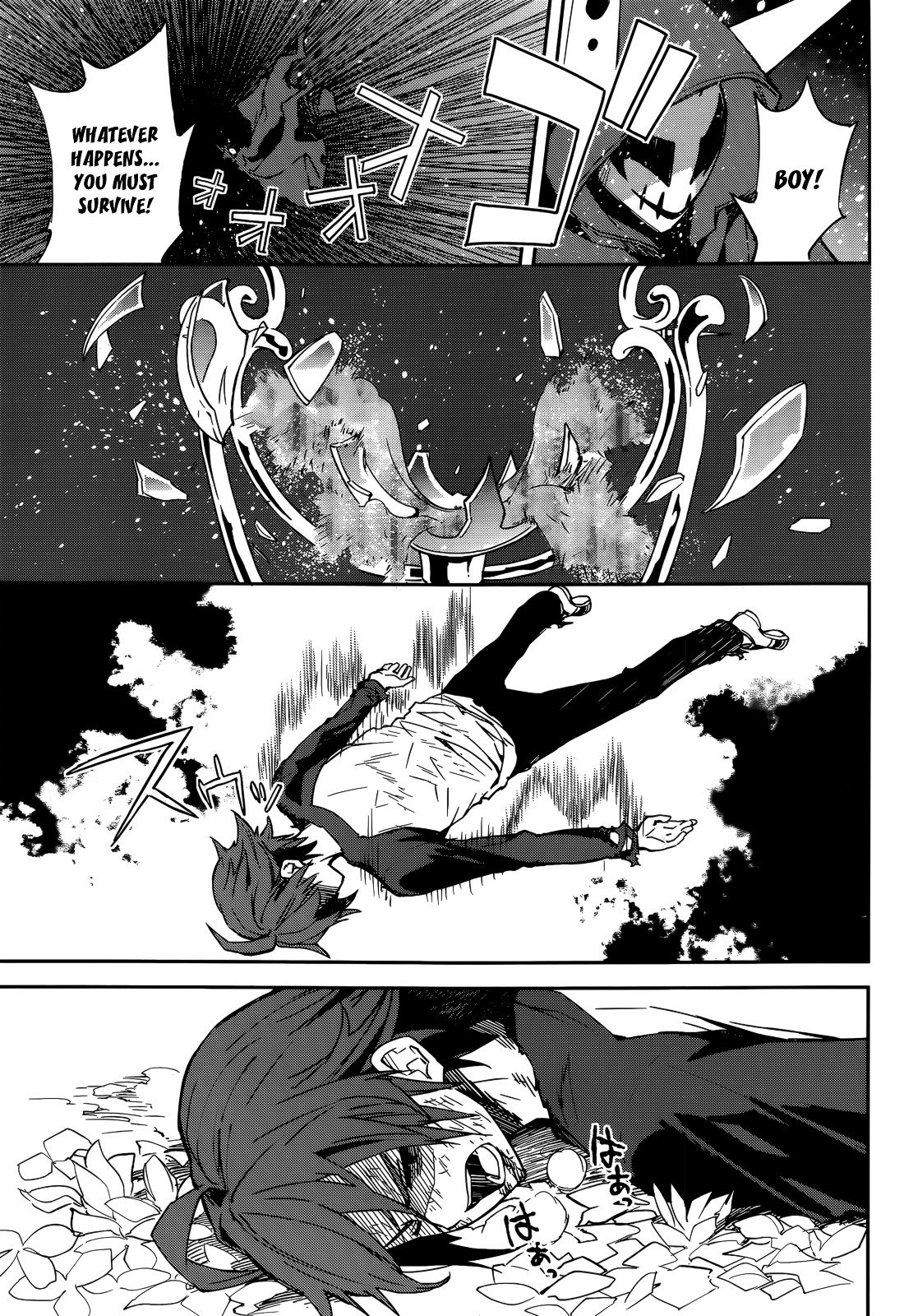 Page 25 of Chapter 97