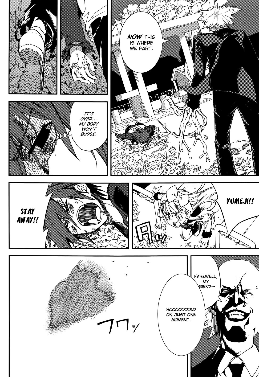 Page 26 of Chapter 97