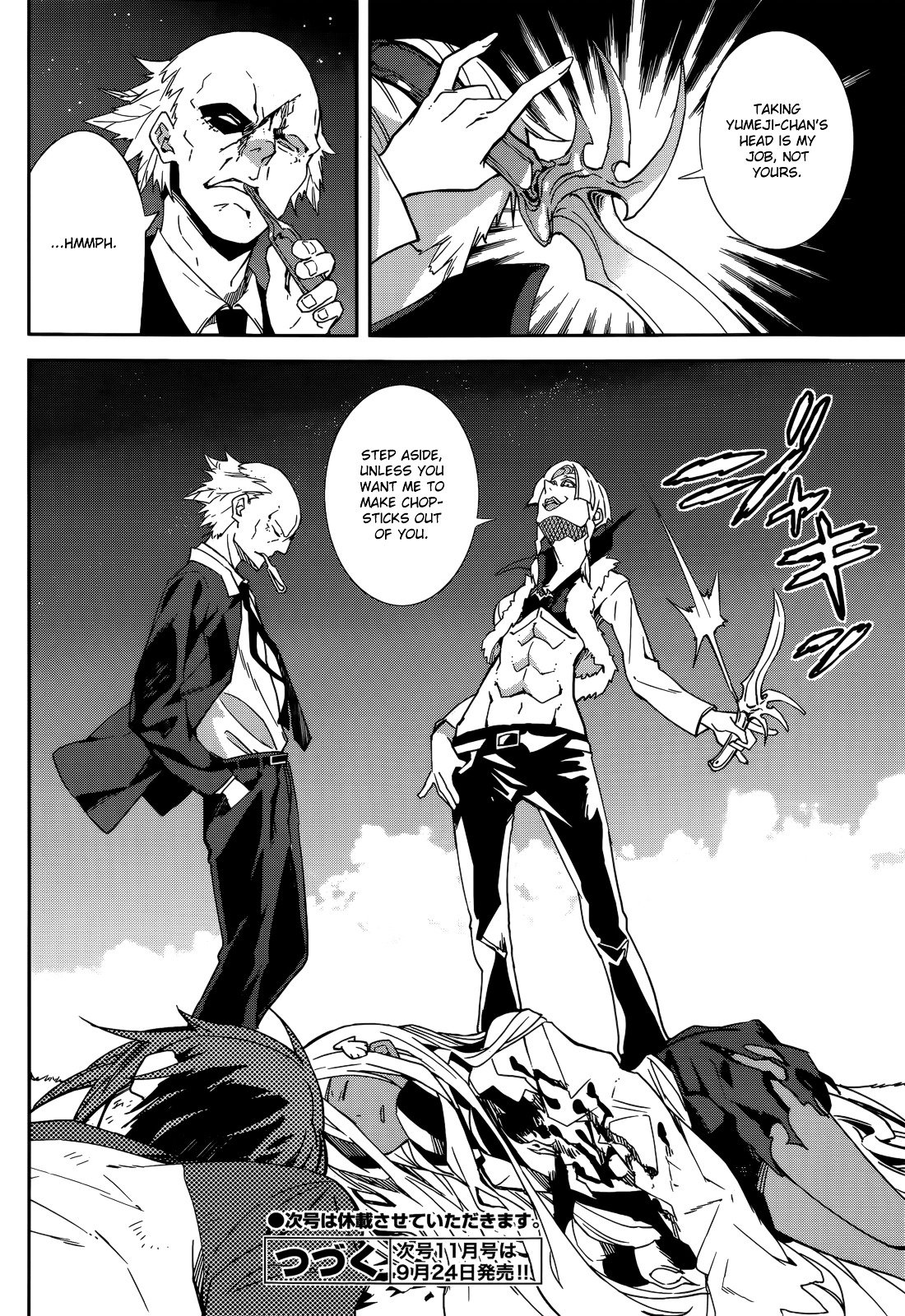 Page 28 of Chapter 97