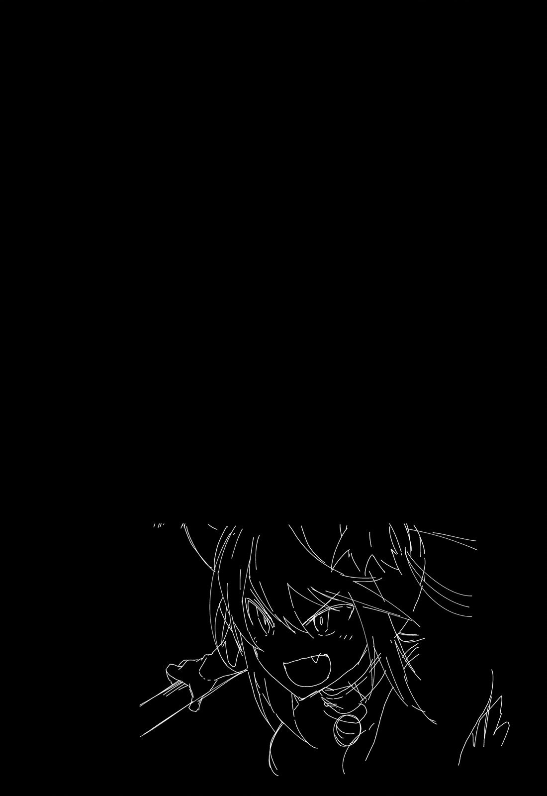 Page 5 of Chapter 98