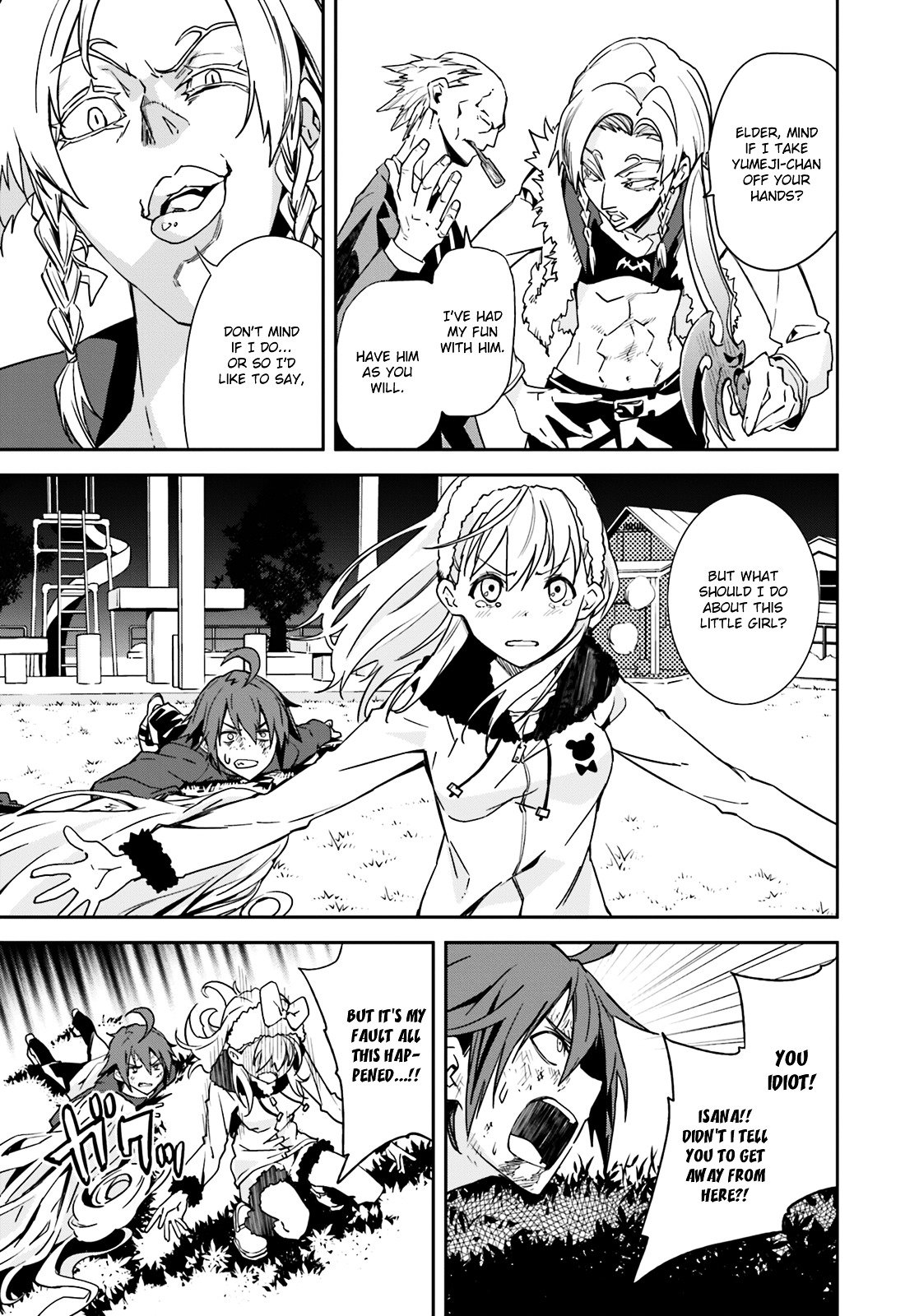 Page 14 of Chapter 98