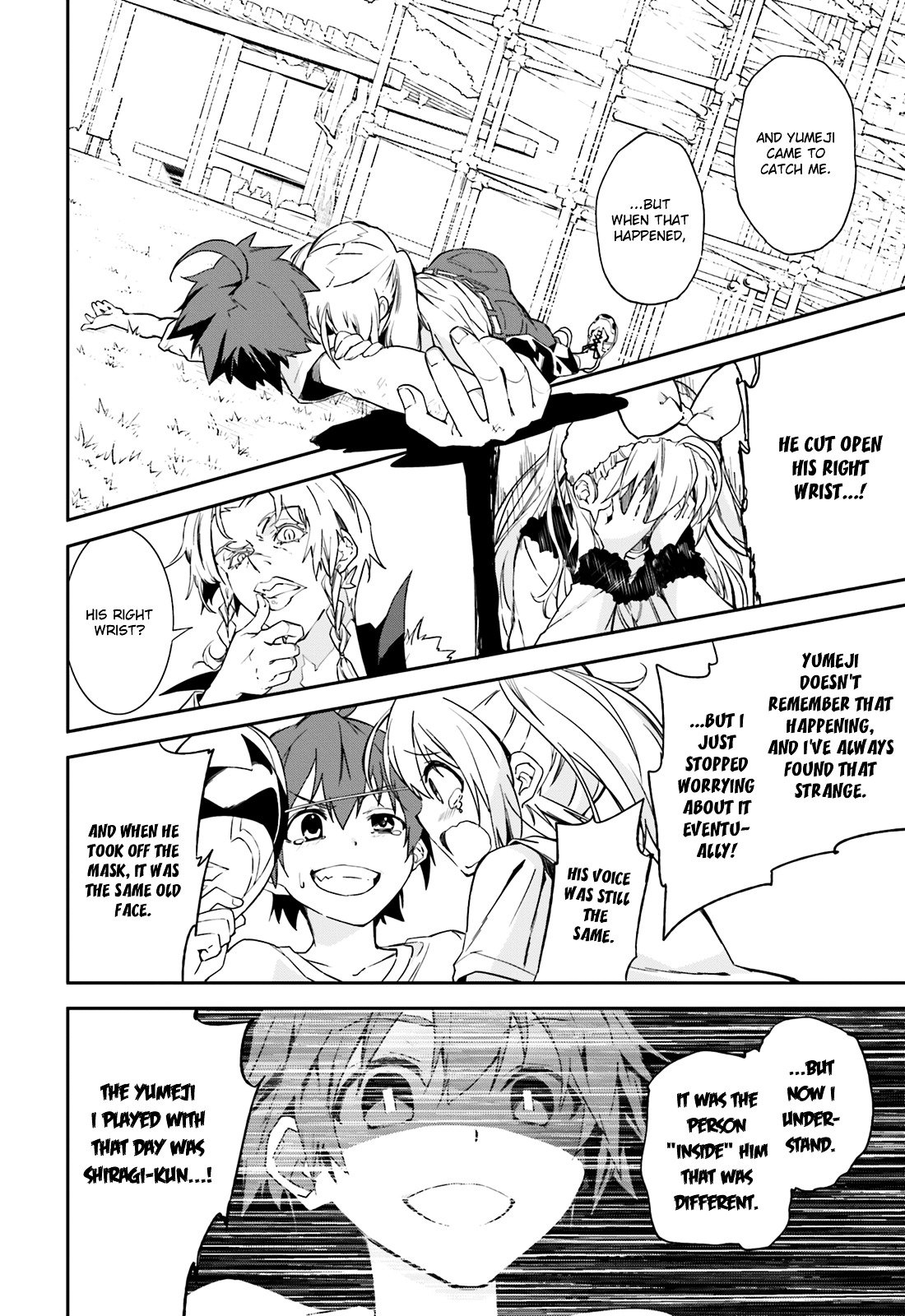 Page 17 of Chapter 98