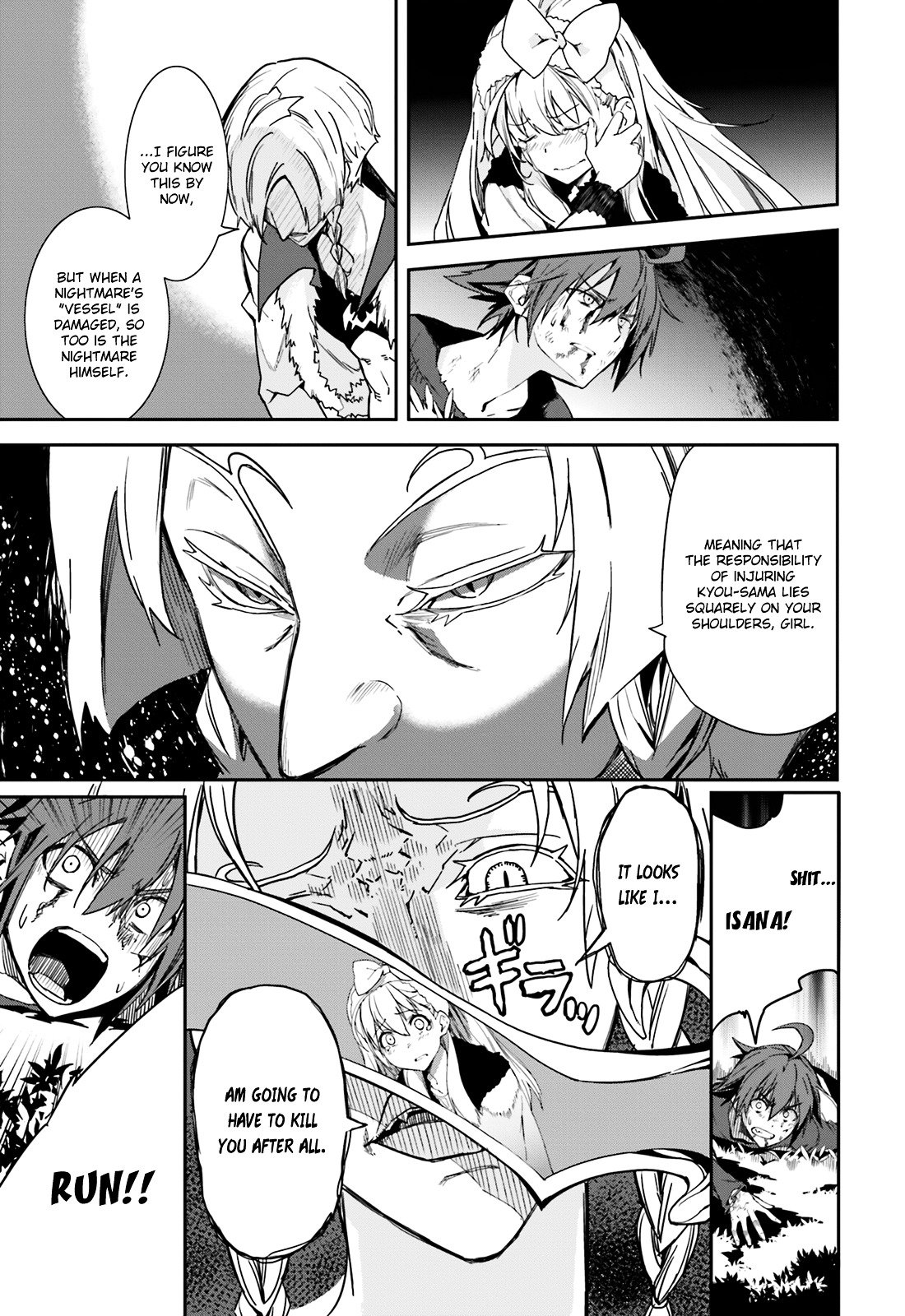 Page 18 of Chapter 98