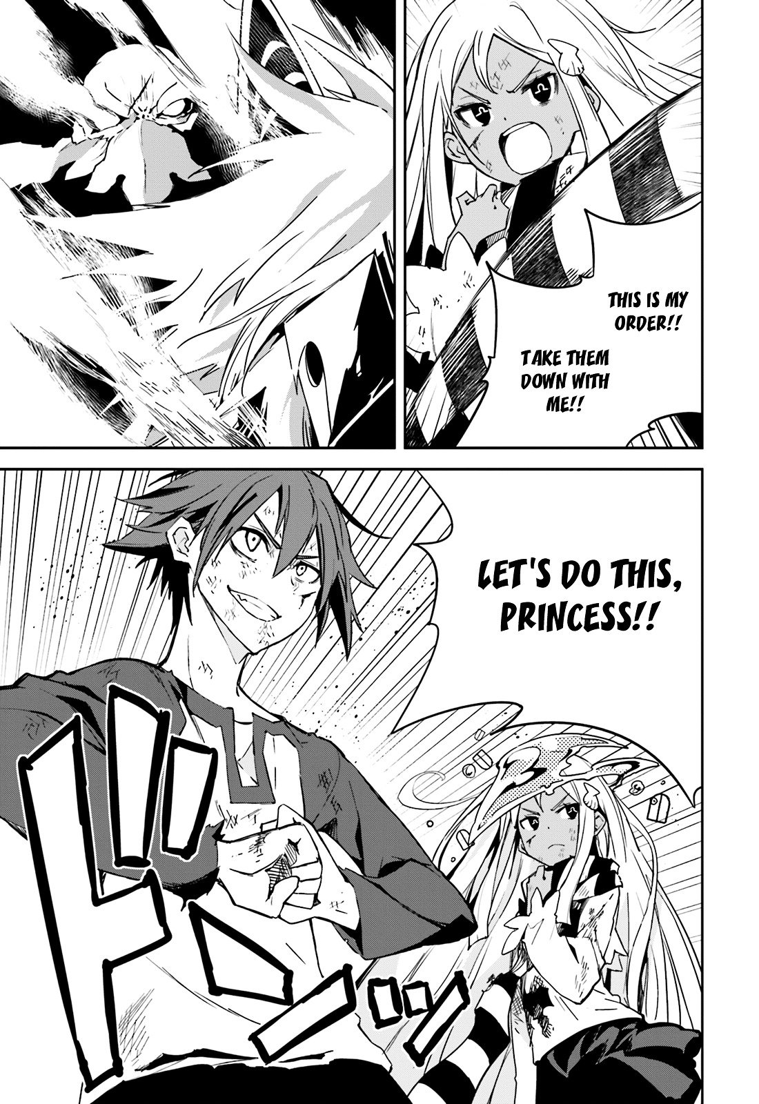 Page 24 of Chapter 98