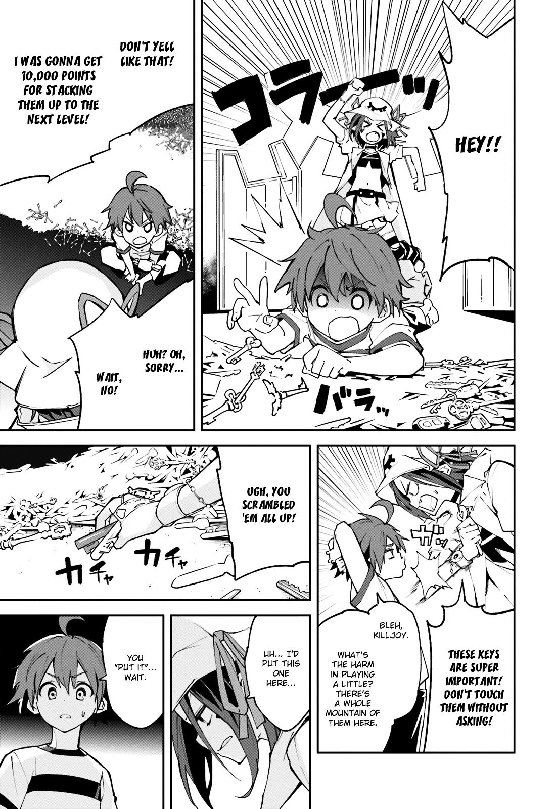 Page 6 of Chapter 99