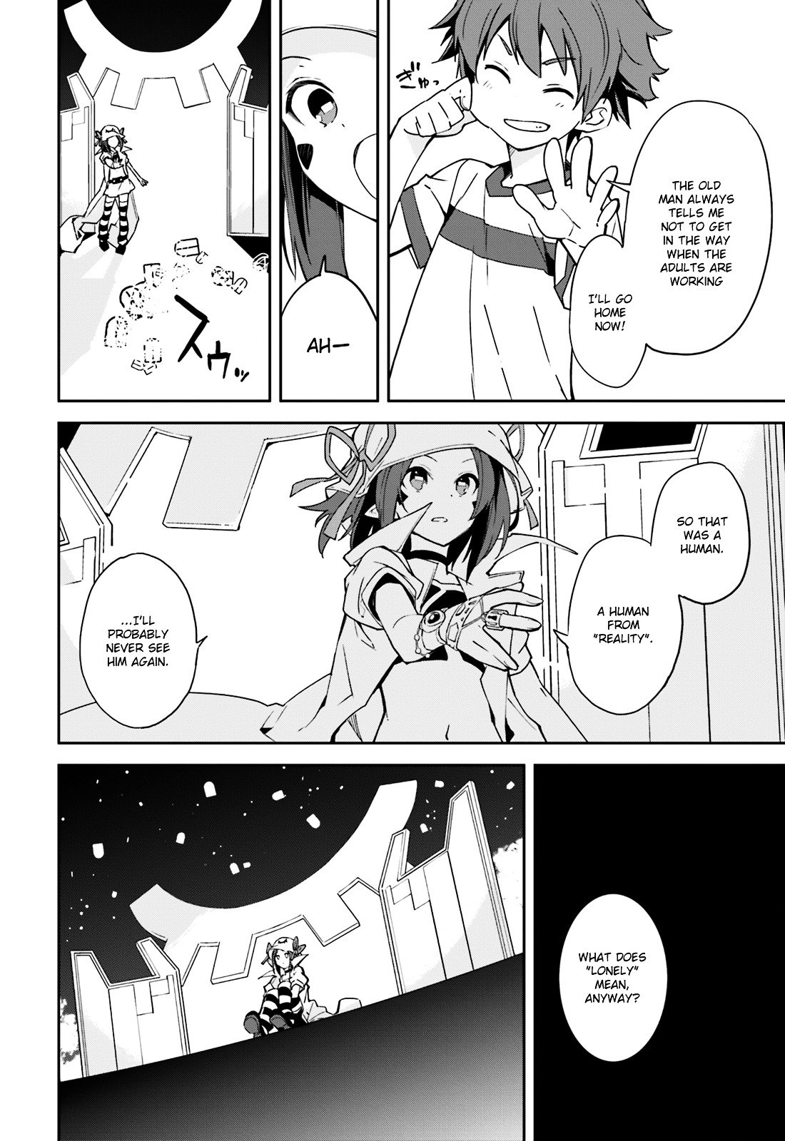 Page 17 of Chapter 99