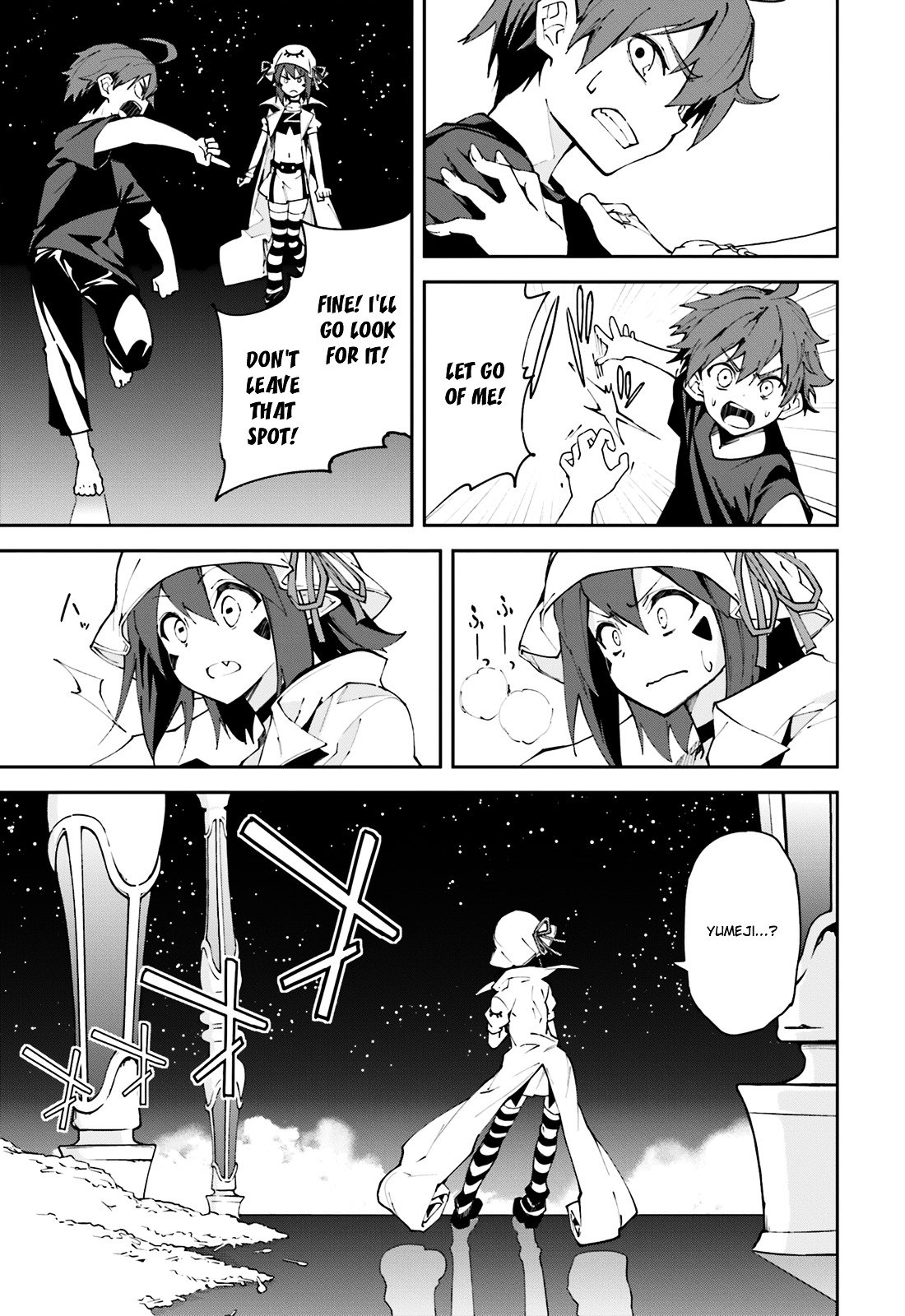 Page 26 of Chapter 99