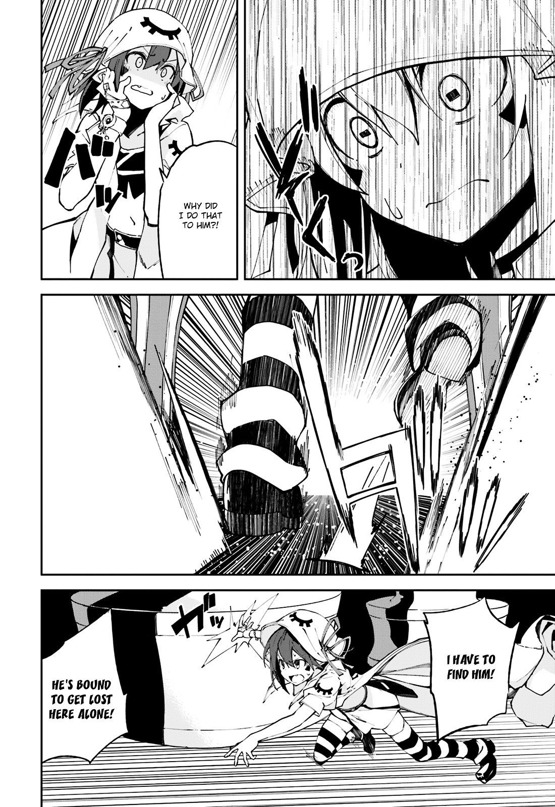 Page 27 of Chapter 99