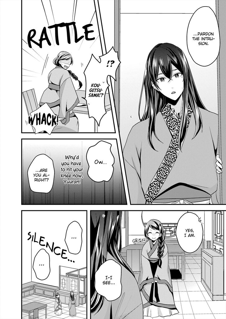 Page 10 of Chapter 1