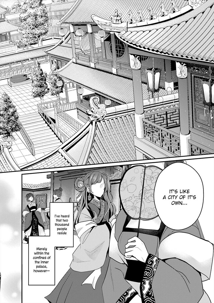 Page 20 of Chapter 1