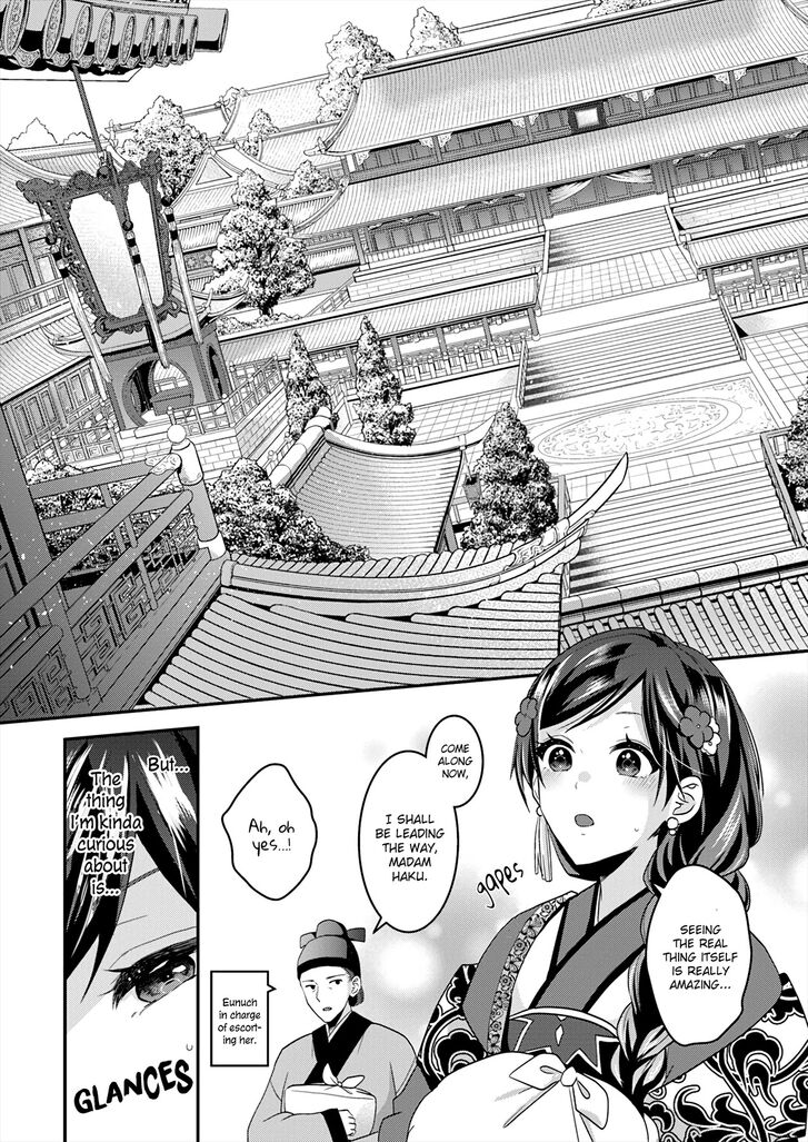 Page 22 of Chapter 1