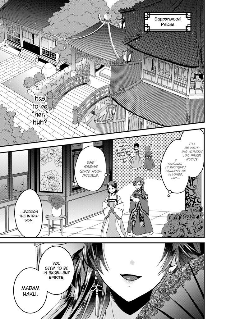 Page 26 of Chapter 1